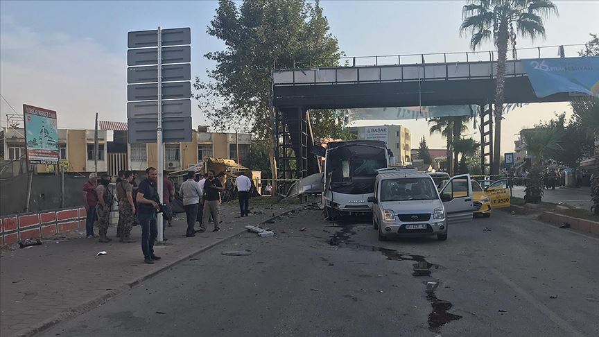 Adana'da terör saldırısı: 5 yaralı