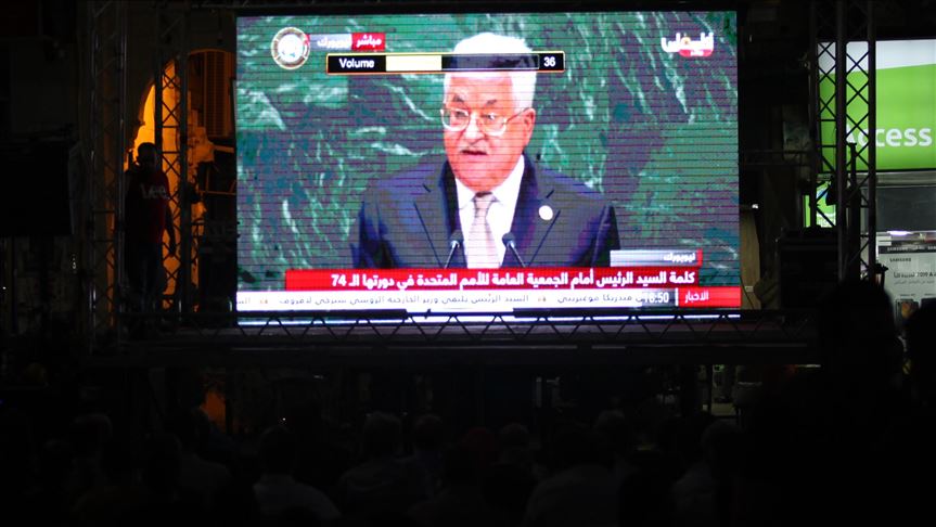 Abbas: Palestina zaslužuje da bude punopravna članica UN-a