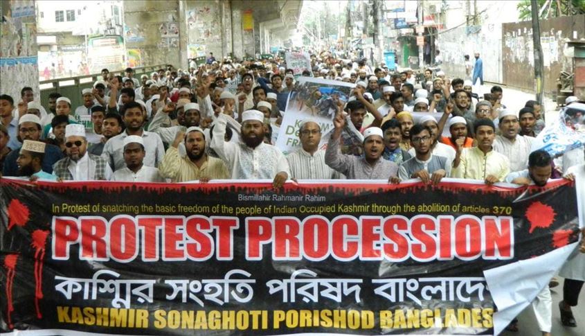 Bangladesh: March in solidarity with Kashmir