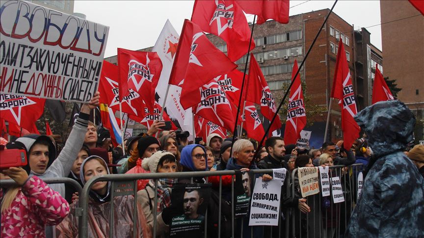 На митинг в Москве вышли 20 тыс человек
