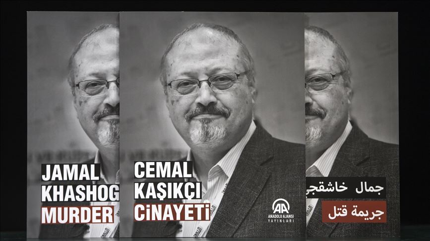 A un año del asesinato de Khashoggi, ¿qué dice el libro editado por la Agencia Anadolu? 