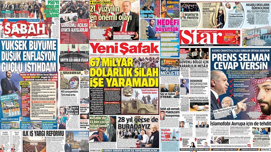 مهمترین عناوین روزنامههای امروز ترکیه