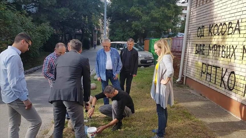 Novi Sad: Brojne osude grafita s porukom mržnje prema muslimanima