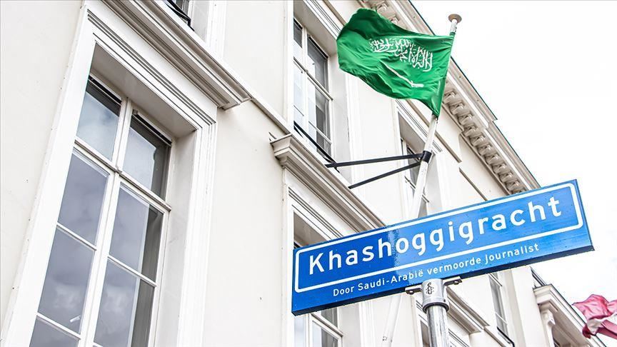 Pays-Bas: Une rue de La Haye symboliquement rebaptisée Khashoggi 