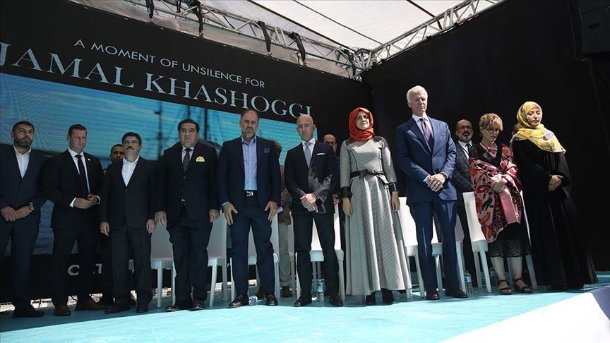 У саудовского генконсульства в Стамбуле почтили память Кашикчы
