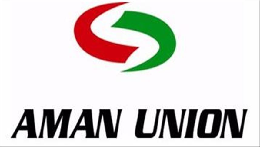 Oman: Annual meeting of credit and invest insurers held