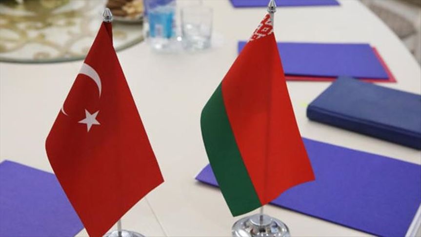 Ведущие вузы Беларуси и Турции договорились о сотрудничестве 