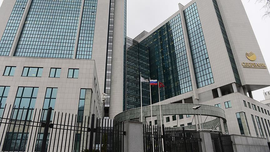 Información de 60 millones de tarjetas de crédito fue robada en Rusia