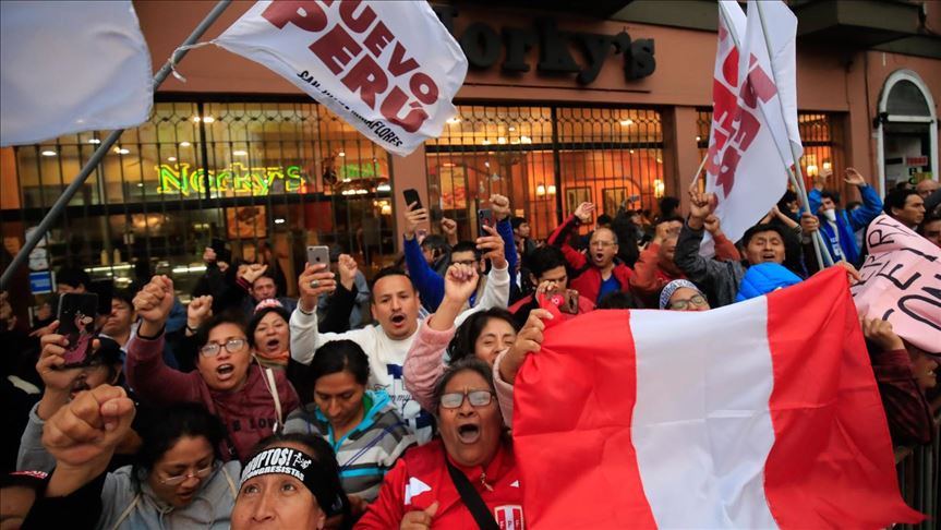 Banco Central del Perú prevé que la estabilidad fiscal se mantendrá pese a la crisis política