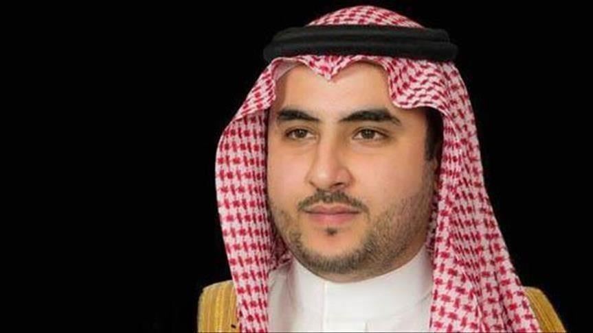 نائب وزير الدفاع خالد بن سلمان ile ilgili görsel sonucu