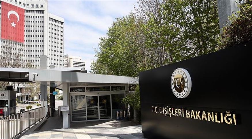 Turkey summons US’ charge d'affaires over Twitter ‘liking’