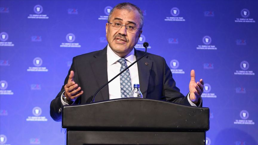 EPDK Başkanı Yılmaz: Elektrikte hizmet kalitesi 'bonus' sistemiyle artacak