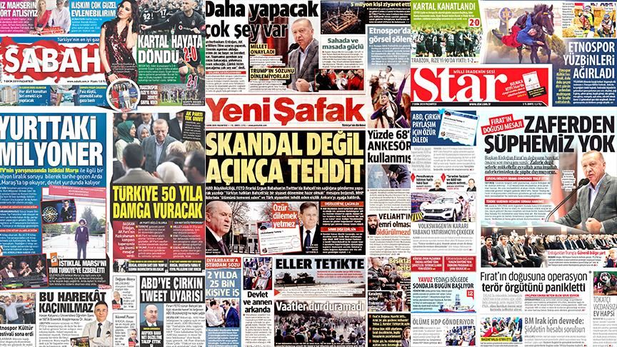 مهم‌ترین عناوین روزنامه‌های امروز ترکیه