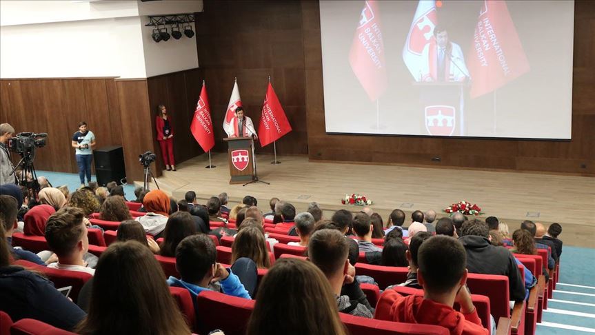 Со свечена церемонија започна новата академска година на Меѓународниот балкански универзитет 