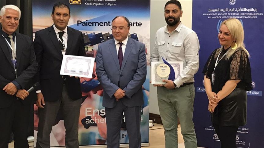 جەزائر.. کۆبوونەوەی یەکێتی ئاژانسەکانی هەواڵیی دەریای ناوەڕاست