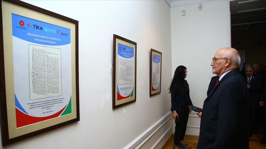 В Баку открылась выставка исторических документов