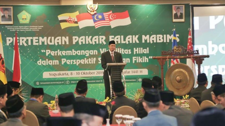 Indonesia minta MABIMS sepakati metode penentuan hilal