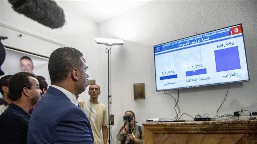Ennahda wins Tunisian parliamentary election
