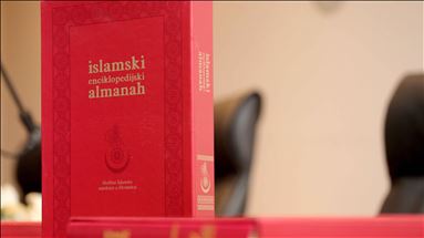 Hrvatska: Predstavljen Islamski enciklopedijski almanah