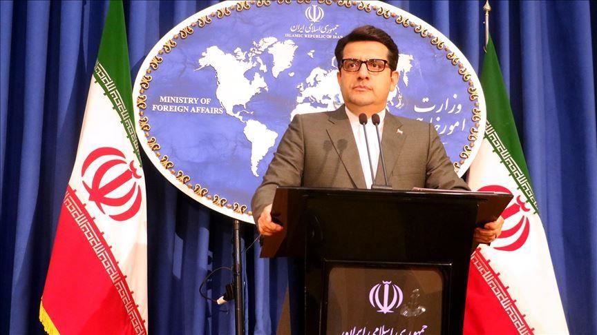 Тегеран: Взрывы на иранском танкере - теракт