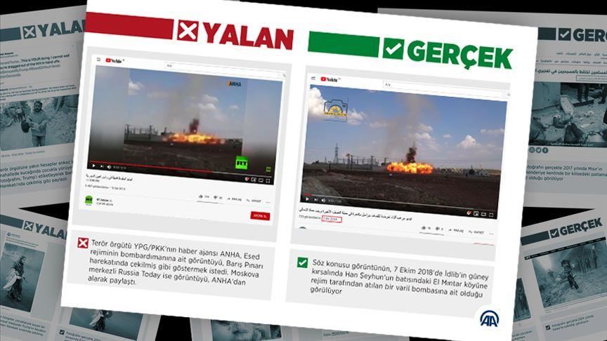 الإعلام المقرب من "ي ب ك" ينشر قصفاً لنظام الأسد على أنه للجيش التركي 