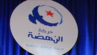 تونس.. النهضة تهنئ قيس سعيد بفوزه بالرئاسة