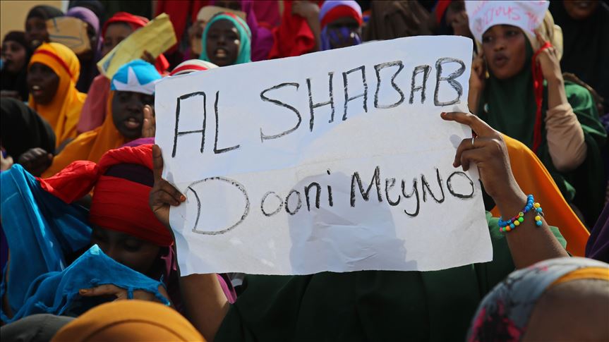 Somalia marks 2nd anniversary of worst terror attack