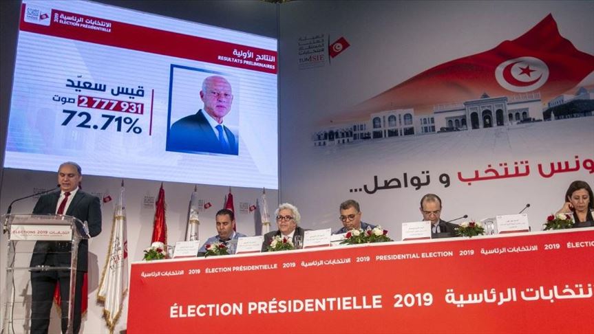 رسميا.. قيس سعيّد رئيسا لتونس 