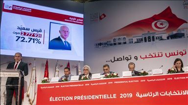 Officiel : Kaïs Saïed nouveau président de la République tunisienne