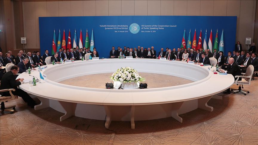 В Баку прошел 7-й саммит Тюркского совета