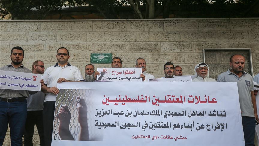 Los habitantes de Gaza piden la liberación de palestinos en las cárceles saudíes