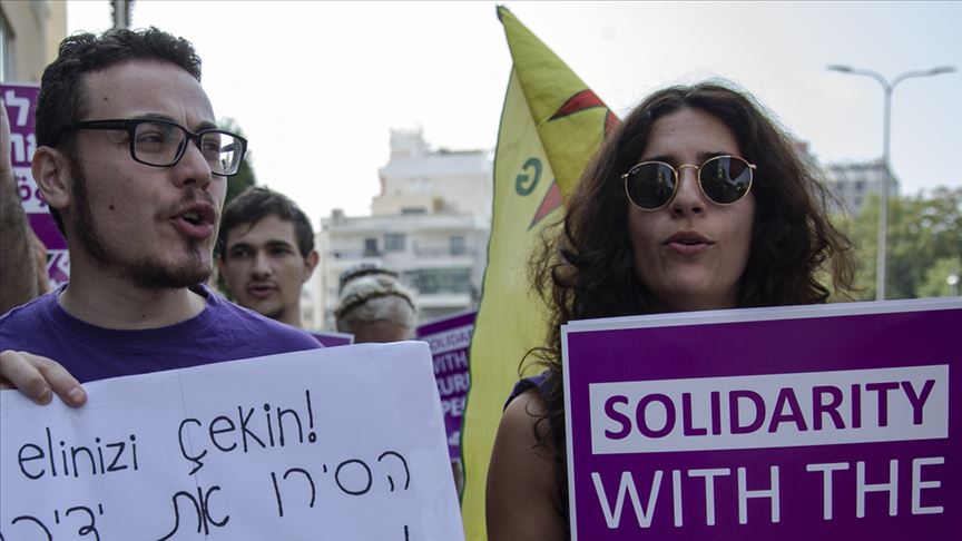 مظاهرة داعمة لإرهابيي "ي ب ك/بي كا كا" في تل أبيب 