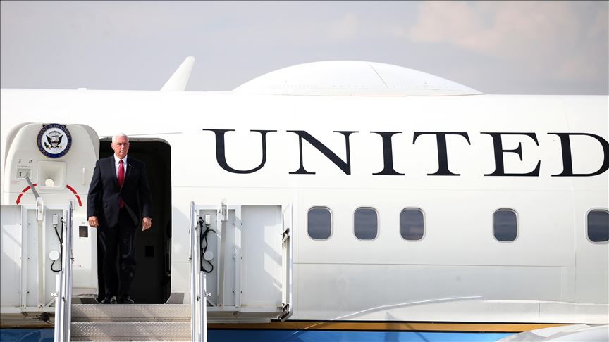 Вице-президент США прибыл в Анкару 