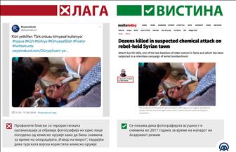 Лагите дека хемиското оружје и фосфорните бомби се користени при операцијата „Извор на мирот“
