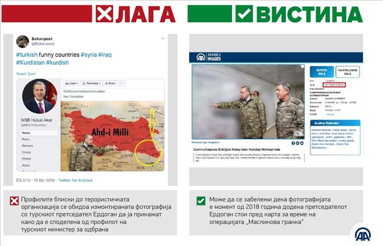 Приврзаниците на ЈПГ/ПКК продолжуваат со манипулациите за операцијата „Извор на мирот“