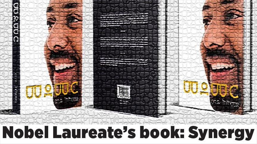 Nobel Laureate’s book, Synergy launched