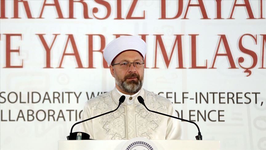 رئيس الشؤون الدينية التركي: "غولن" كيان إرهابي يتستر تحت الدين