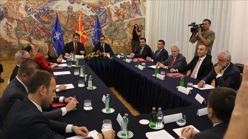 Во Скопје се одржува лидерската средба свикана од претседателот Пендаровски