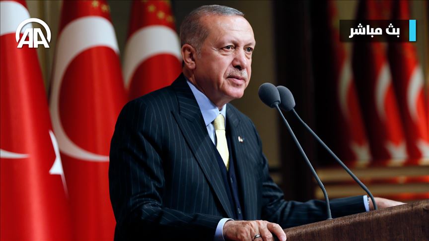 مباشر .. كلمة الرئيس أردوغان في منتدى TRT world
