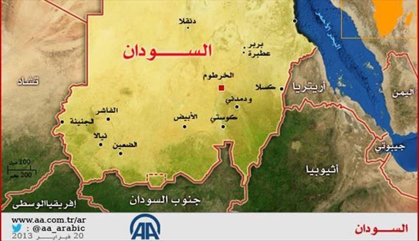 الخرطوم وجوبا توقعان على خرائط الخط الحدودي بين البلدين