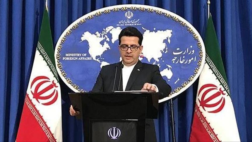 Iran: We support political process in Syria