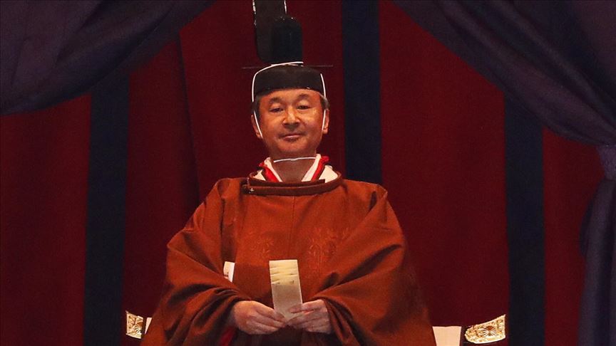 Kaisar Jepang dinobatkan dalam upacara tradisional kuno