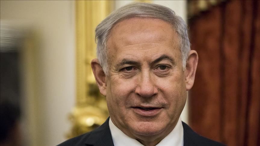 PM Israel Netanyahu kembalikan mandat untuk bentuk pemerintahan