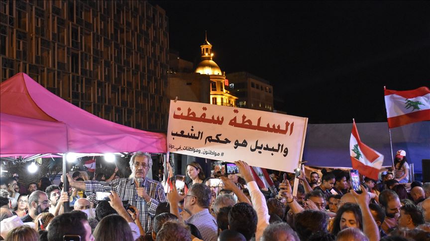 شبح إسقاط النظام يخيّم على لبنان ومخاوف من فوضى (تقرير)