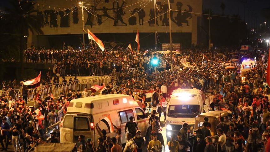 "حقوق الإنسان" العراقية: ارتفاع قتلى احتجاجات الجمعة إلى 30 