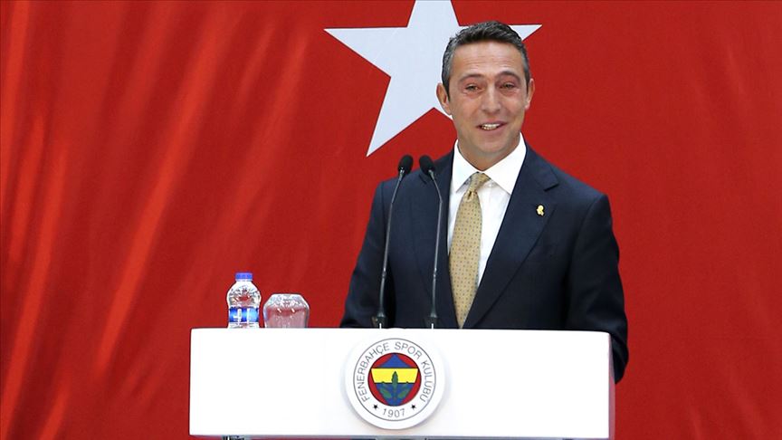 Fenerbahçe Kulübü Başkanı Koç: Kenan Evren Lisesinin kulübümüze devri gerçekleşmiştir