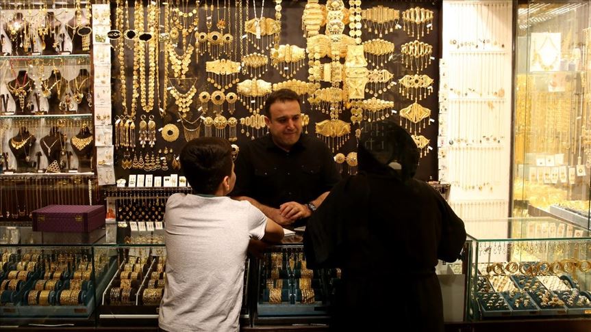 "دوو هەزار شوێنکاری زێڕینگەری لە هەرێمی کوردستان هەیە"