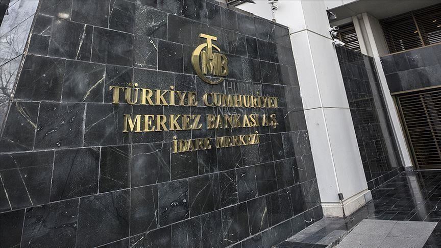المركزي التركي يعلن توقعاته لمعدل التضخم 