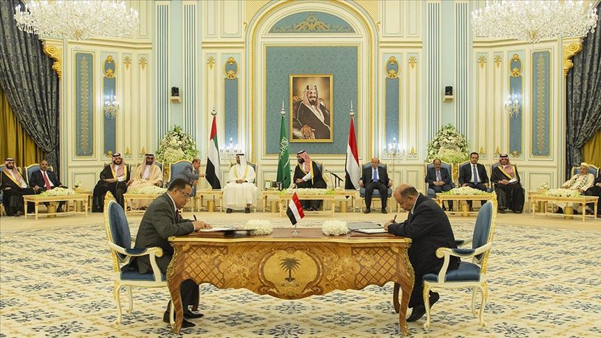 التوقيع رسميا على "اتفاق الرياض" بين الحكومة اليمنية والمجلس الانتقالي