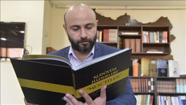 Месџидите во Ерусалим, културно богатство и инспирација за книга